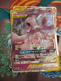 Jumbo Black Star Pokemon card promo bundle. 19 JUMBO CARDS! - Image 3