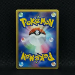 Dark Hypno Pokemon Card Holo 1st Edition 043/084 2004 Japanese Nintendo Rare F/S - Image 2