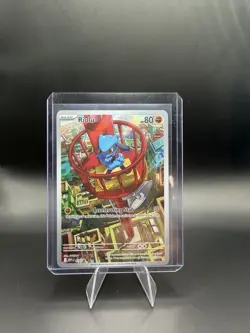 Riolu Mega Evolution ETB Pokemon Card Promo 010 Nm - Image 1
