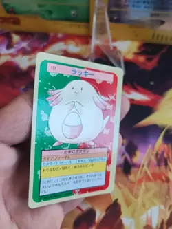 Pokemon Karte Card Chaneira Chansey Topsun Blue Back 1995 Bandai japanese Good- - Image 4
