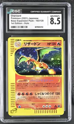 CGC 8.5 Charizard Japanese Expedition 103/128 Holo Pokemon Card - Image 1
