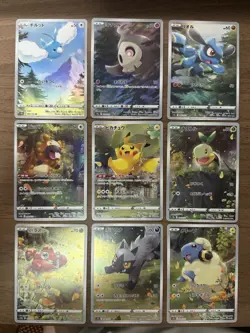Pikachu AR God Pack 9set 201-209/172 S12a VSTAR Universe 2022 Pokemon Card 390 - Image 1
