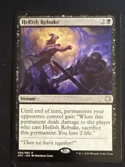 1x Hellish Rebuke (26) Commander: Adventures in the Forgotten Realms LP MTG - Image 1