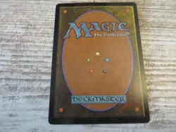 1x Door of Destinies - Morningtide - NM - French - OOP MTG - Image 2