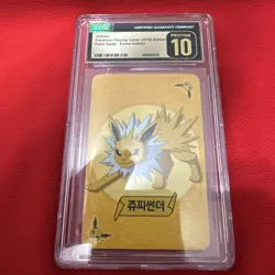 Jolteon-Pristine 10 CGC Pokemon Play Card Point Salad-Eevee Edition 2019 Korean - Image 1