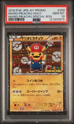 2016 POKEMON JPN XY PROMO HOLO-MARIO PIKACHU SPECIAL BOX MARIO PIKACHU PSA 10 - Image 1