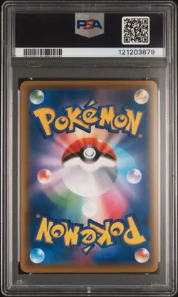 2016 POKEMON JPN XY PROMO HOLO-MARIO PIKACHU SPECIAL BOX MARIO PIKACHU PSA 10 - Image 2