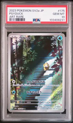 2023 POKEMON JPN SV2A-POKEMON 151 ART RARE #175 PSYDUCK PSA 10 - Image 1