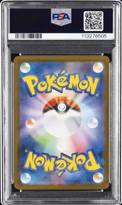 2025 POKEMON JPN SV10-GLORY OF TEAM ROCKET #103 TEAM ROCKET'S WOBBUFFET PSA 10 - Image 2