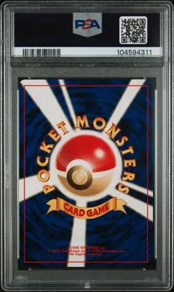 2000 POKEMON JPN NEO 2 PROMO REVERSE FOIL #172 PICHU PSA 9 - Image 2