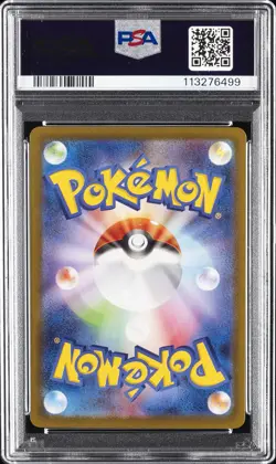 2025 POKEMON JPN SV10-GLORY OF TEAM ROCKET #100 TEAM ROCKET'S HOUNDOOM PSA 10 - Image 2