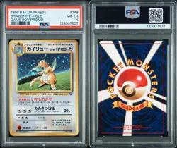 1998 POKEMON TCG JAPANESE PROMO GAME BOY #149 DRAGONITE-HOLO PSA 4 - Image 3