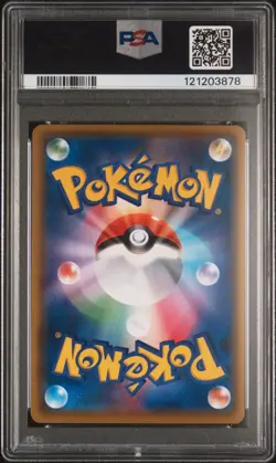 2016 POKEMON JPN XY PROMO #294 FULL ART/MARIO PIKACHU PSA 10 - Image 2