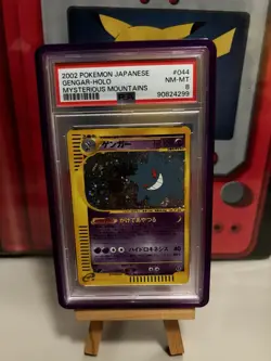 2002 POKEMON JPN MYSTERIOUS MOUNTAINS #044 GENGAR-HOLO PSA 8 - Image 2