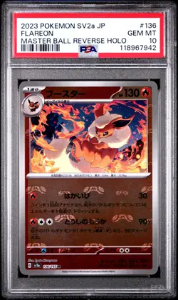 2023 POKEMON JPN SV2A-POKEMON 151 MASTER BALL REVERSE HOLO #136 FLAREON PSA 10 - Image 1