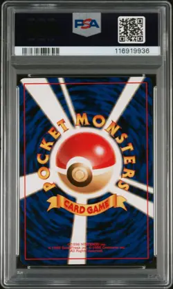 1996 POKEMON JAPANESE BASIC #27 SANDSHREW TRAINER PSA 9 MINT BASE SET - Image 2