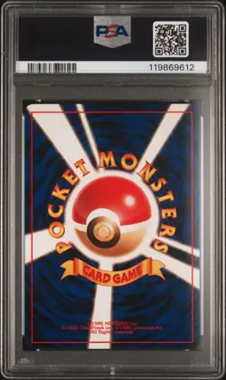 1998 POKEMON JPN PROMO GAME BOY #149 DRAGONITE-HOLO PSA 10 - Image 2