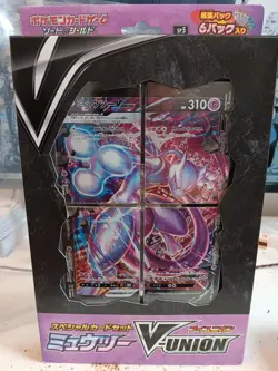 SEALED Pokemon Card Game Mewtwo V-Union Sword and Shield Japanese Edition - Image 2