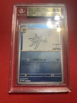 Pokemon Vaporeon Yu Nagaba Japanese Reverse Holo Promo 063/SV-P BGS 9.5 Card TCG - Image 4