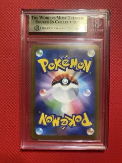 Pokemon Vaporeon Yu Nagaba Japanese Reverse Holo Promo 063/SV-P BGS 9.5 Card TCG - Image 5