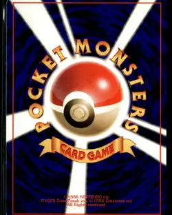 Bill No Rarity Base Set Trainer Original Old Back Japanese Card Pokemon (LP) - Image 2