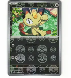 Meowth 052/165 sv2a 151 Reverse Holo Japanese Pokemon Card (Near Mint) - Image 1