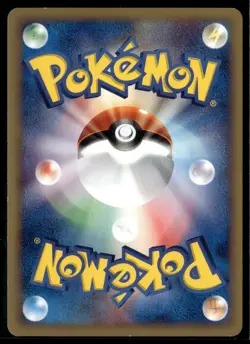 Nidoran 002/048 1st Edition Web Series Japanese Pokemon Card (Light Play) - Image 2