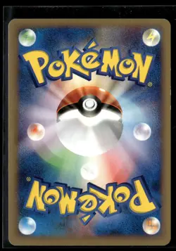 Nidoran 002/048 Unlimited Web Series Japanese Pokemon Card (Light Play) - Image 2