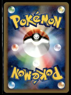 Exeggcute 004/048 Unlimited Web Series Japanese Pokemon Card (Light Play) - Image 2