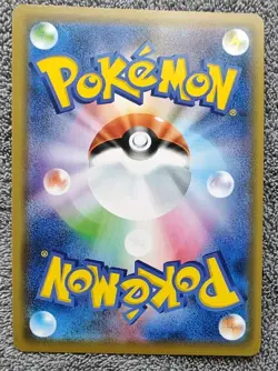 Rare Pokemon TCG Blastoise Piplup GX Holo Card Tag Team - Image 2