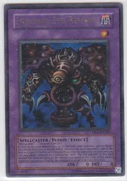 JP) Yugioh - Konami - Yu-Gi-Uh! - Thousand-Eyes Restrict - DB1-EN195 - Card - Image 1