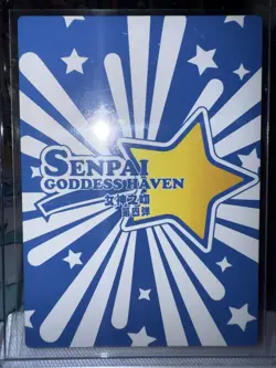 Gawr Gura SSR-027 Senpai Goddess Haven Series 4 Story CCG Anime WAIFU Card - Image 2