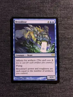 Broodstar | NM | Planechase | MTG Magic The Gathering - Image 1