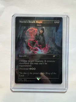 Noctis's Death Magic - Damn (Rainbow Foil) Secret Lair Drop Foil - Image 1