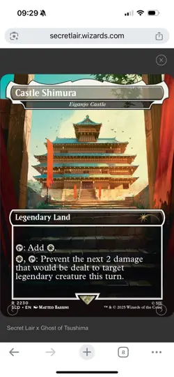 Secret Lair x Ghost of Tsushima PRESALE - Playstation MTG Sealed US Seller - Image 3