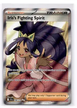 Iris's Fighting Spirit SV09: Journey Together - Pokemon NM 180/159 - Image 1