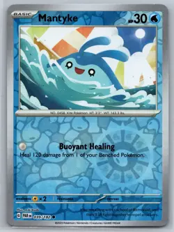 NM Mantyke 039/182 Reverse Holo Paradox Rift Pokemon 2023 - Image 1