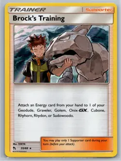 NM Brock's Training 55/68 Holo Hidden Fates Pokemon 2019 - Image 1