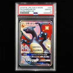 PSA GEM MT 10 2018 Pokemon PTCG JPN. SUN & MOON #209 Charizard GX - Image 1