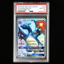 PSA GEM MT 10 2018 Pokemon PTCG JPN. SUN & MOON #209 Charizard GX - Image 2