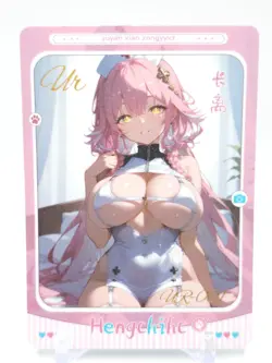 Hmph Hum 3 - Anime Waifu UR Trading Card - Changli - Image 1