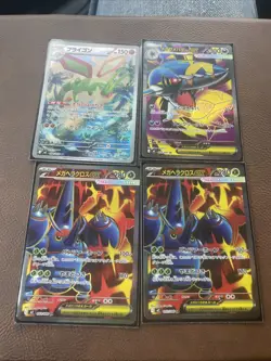 Lot Of (4) Pokemon Card Lot - Image 1