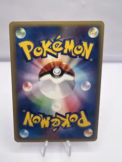 Pokemon Card Imakuni's Whismur Loudred Exploud ex Trainers Magazine Japanese - Image 5