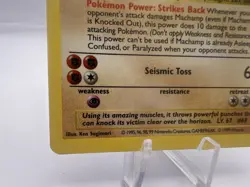Pokemon Card Machamp Shadowless Base Set 8/102 1st Edition Holo Rare - Image 4