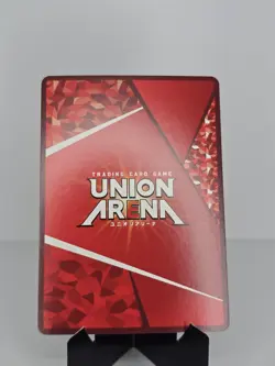 🇬🇧 Nezuko Promo Card Union Arena Demon Slayer TCG UAPR/KMY-1-074 Foil Holo - Image 2