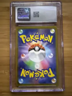 Skwovet 090/078 AR SV1V Violet EX Pokemon TCG Card Condition CGC 10 Japanese - Image 2