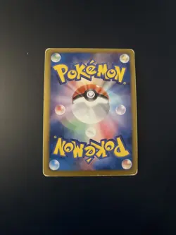 Pokemon TCG Blastoise Cold Flare 014/059 Holo Rare Japanese Card LP. - Image 2