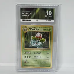 Pokemon Japanese Pocket Monsters Base Set Card #2 Ivysaur Ace Gem Mint 10 - Image 1