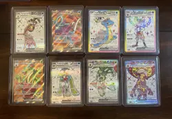 Pokemon SV Era Full Art Lot - 46 Cards, Zamazenta, Giovanni, Bibarel, etc. - Image 4