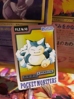 Pokemon Karte Card Pocket Monsters Carddass 1997 japanese NM Snorlax Relaxo - Image 1